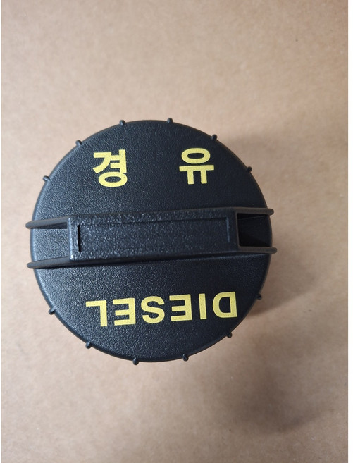 디젤 연료캡 주유구캡 뉴스포티지 쏘렌토구형 그랜드 카니발 봉고3신형 현대모비스 순정품, 1개