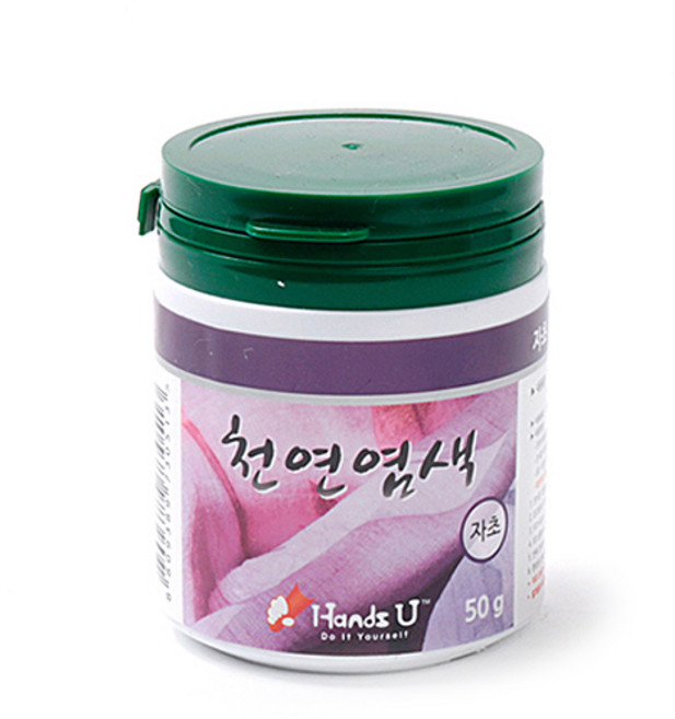 [셀프벨] 천연염색 자초 천연염료 세트 자색 염색