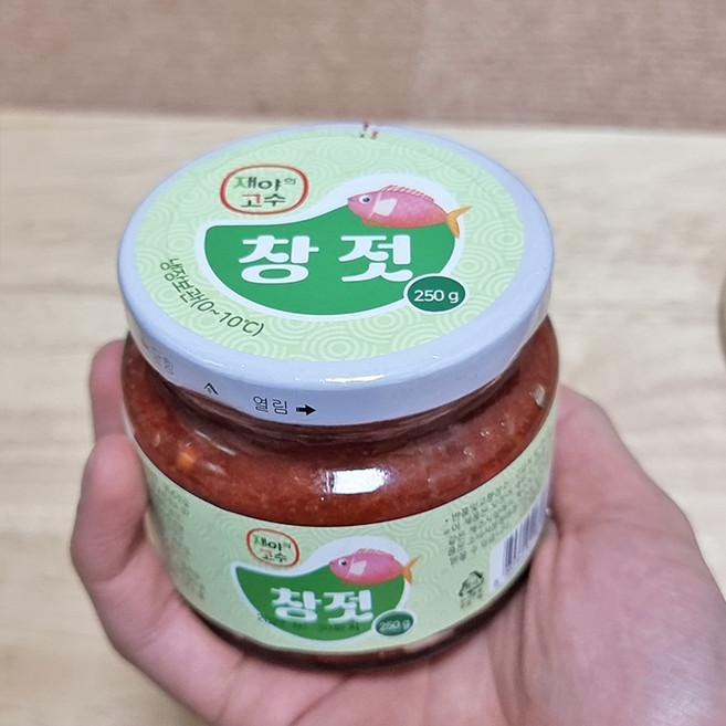 5분마켓 황후 창란젓갈 창난젓 젓갈 250g, 1개