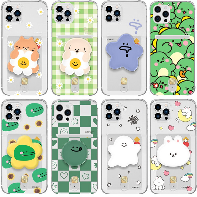 갤럭시S20fe 그립톡 스마트톡 카드 수납 투명 젤리 핸드폰 케이스 G781