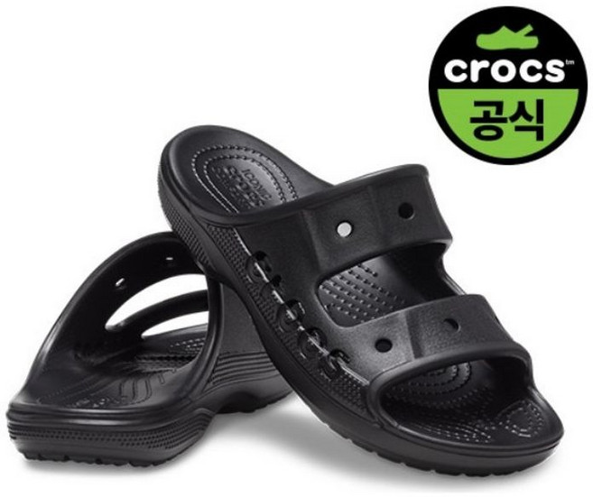 크록스 공용 바야샌달