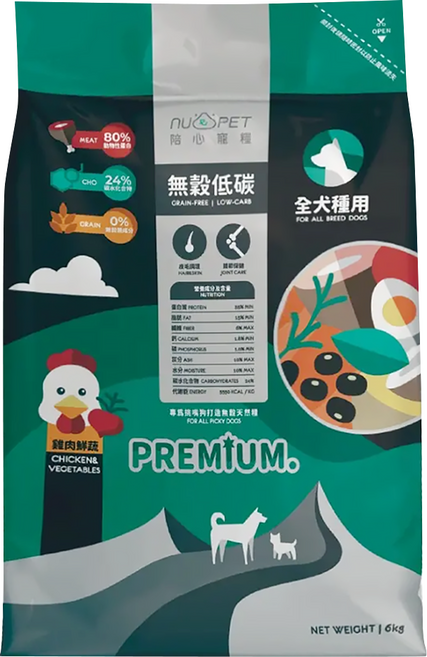 nu4pet 陪心寵糧 全犬種用 無穀低碳犬糧 雞肉鮮蔬 6kg 添加魚油、卵磷脂、蔬菜水果、關節保健品, 1袋