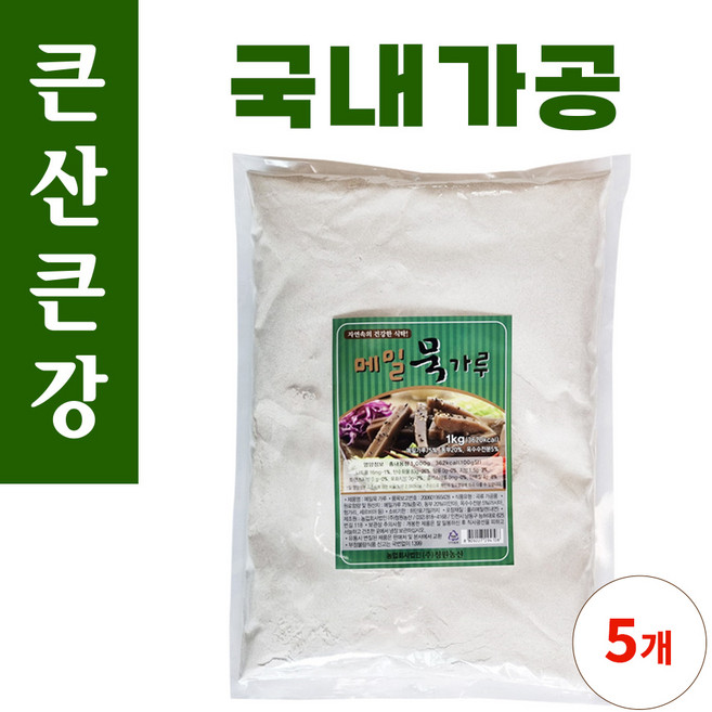 큰산큰강 국내가공 메밀묵 가루, 1kg, 5개
