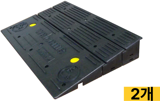 높이 9cm 자동차 휠체어 겸용 경사로 차량진입판 블럭업 3단 카업 90, 블랙(PE), 2개