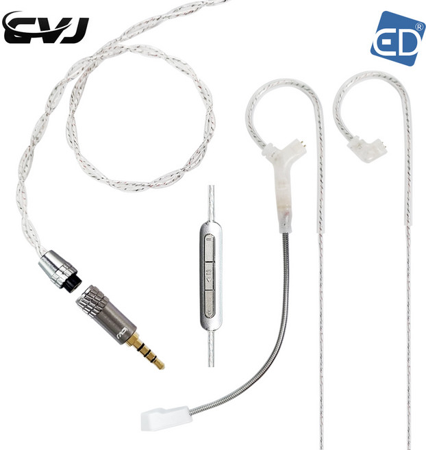 CVJ Hato 정품 실버 분리형 붐 마이크 이어폰 케이블 오디오 E스포츠 게이밍 /어쌔신 정식수입품ED, CVJ Hato 실버, 1개