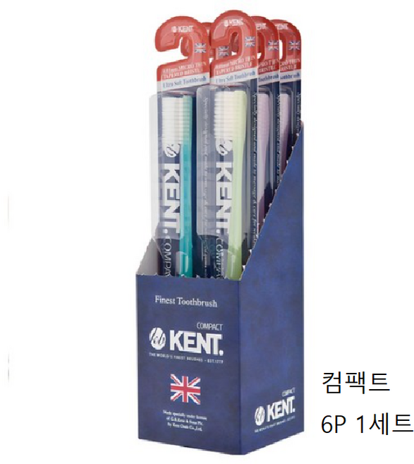 켄트 부드러운 초극세모 칫솔 치과칫솔 6개