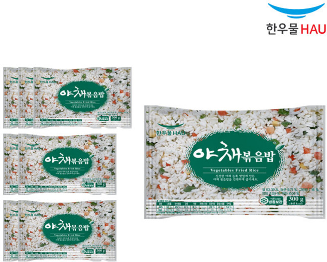 [자연맘스토리] 한우물 야채 볶음밥 300g x 8개