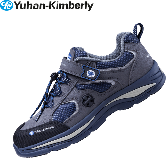 유한킴벌리 발이편한 안전화 YK-468(4인치)