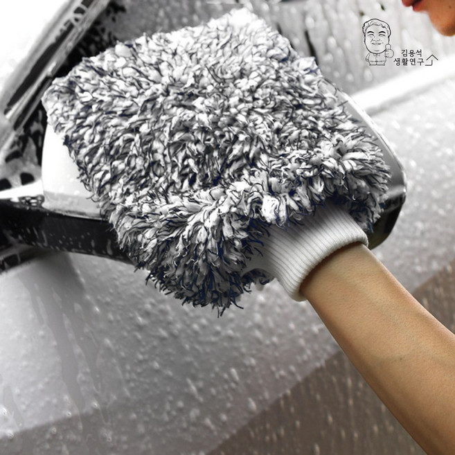 셀프세차 카블 세차 글러브 장갑 워시패드 자동차, 색상랜덤, 1개