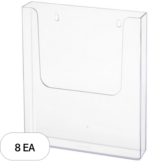 아트사인 다용도 케이스 꽂이판 0698, 8개