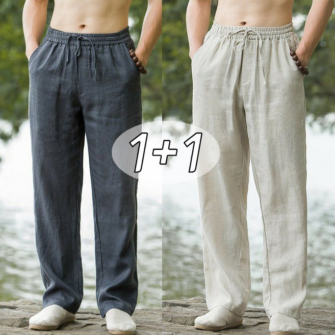 1+1 남성용 캐주얼 면 마 밴딩 일자 와이드 팬츠 빅사이즈 봄여름 얇은 슬랙스 긴바지