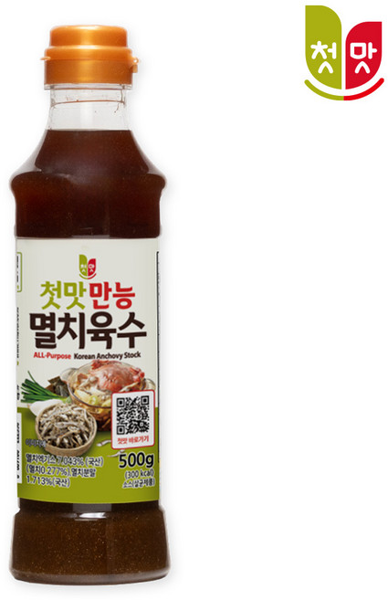 첫맛 만능 멸치육수, 500g, 2개