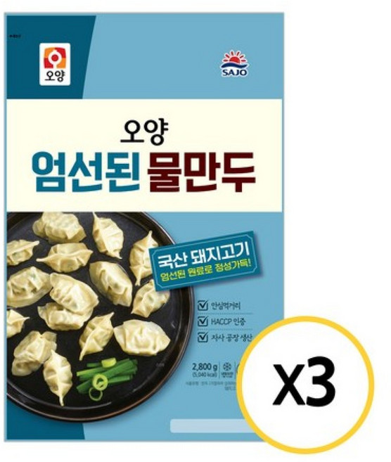 오양 물만두2.8kg, 2.8kg, 3개
