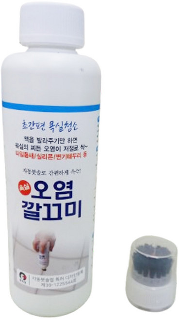 욕실 오염깔끄미 찌든때 세정제 화장실 타일틈새 실리콘 변기테두리 청소 세제, 1개, 300ml