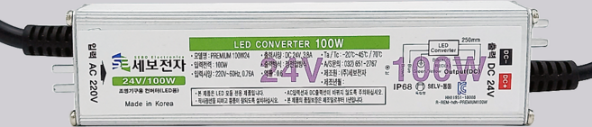 국산 LED SMPS 방수형 안정기 24V 100W 컨버터, 1개