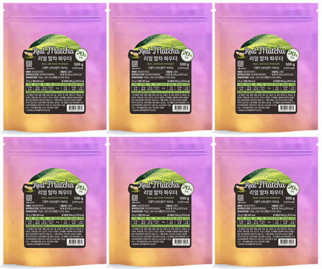 퍼플랜드 말차파우더 500g/6개 (말차 20%) 카페용품