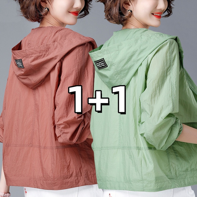 1+1 여름 중년여성 얇은 후드 바람막이 자켓 자외선차단 루즈핏 바람막이 엄마옷 봄 아웃도어 집업점퍼 트렌치코트 초경량 빅사이즈 바람막이 2P