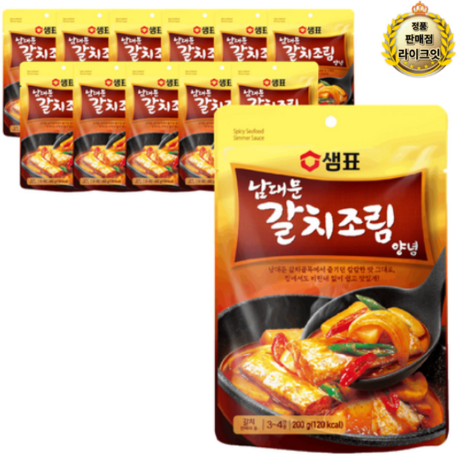 샘표 별미여행 한식양념 남대문 갈치조림 양념 200g, 120개