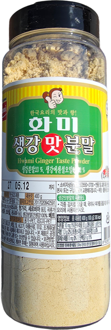 화미 생강 맛 분말, 400g, 1개