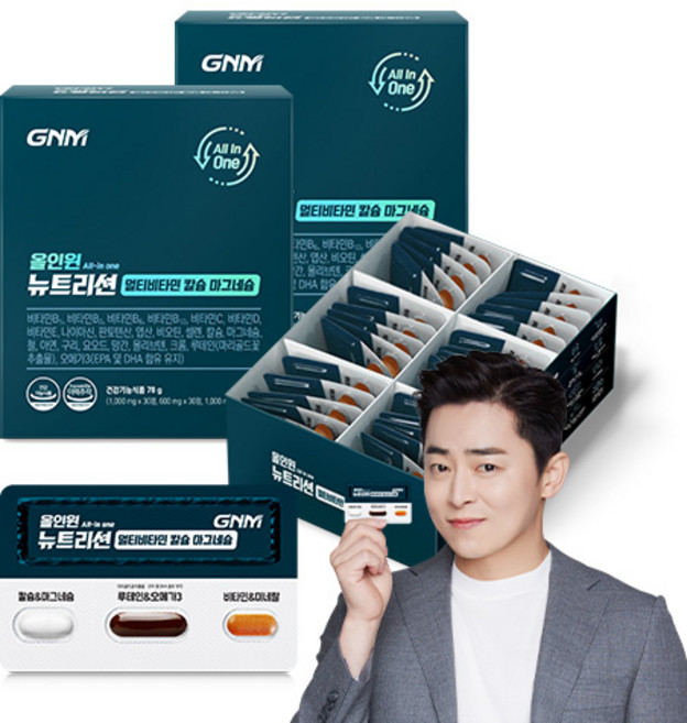 GNM 올인원 뉴트리션 멀티비타민 칼슘 마그네슘, 30정, 2개