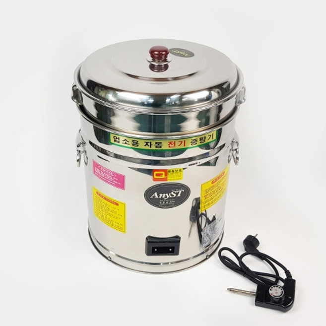전기 중탕기 소 15L AA 30.5x380 물 끓이기 포트(list, 전기중탕기대 28L 380x450 (1169