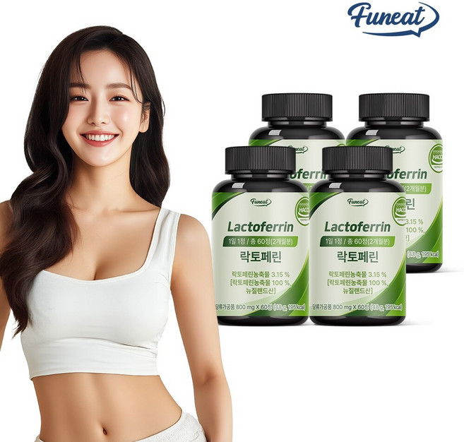 퍼니트 락토페린 초유단백질 그래스페드 4병 (8개월분), 4개, 48g, 60정