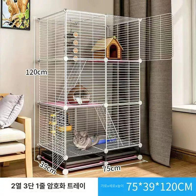 슈가글라이더 케이지 다람쥐 복층 아크릴 친칠라 데구, 1개, 대형 3층 F