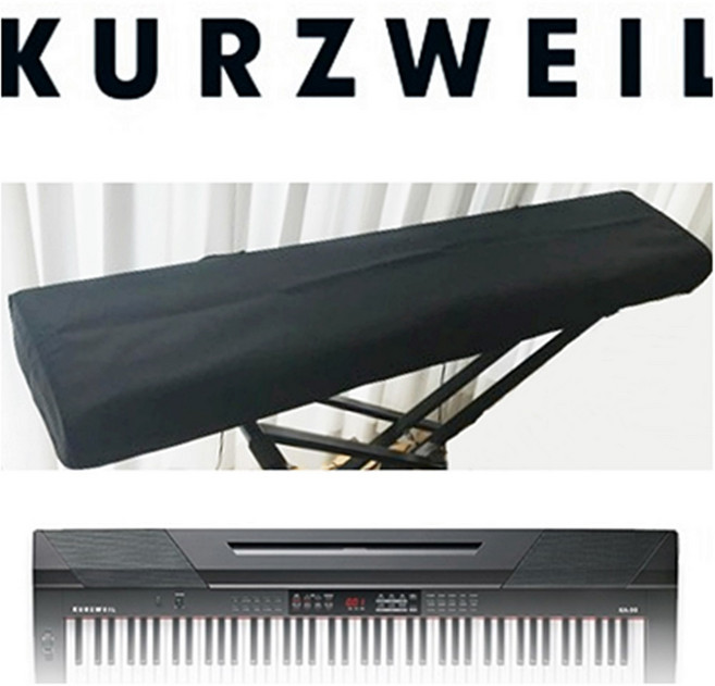 영창커즈와일커버 KA90 KA70 KA120 SP6 88건반덮개 전자키보드 커버, sp1/sp6(88건반), 1개