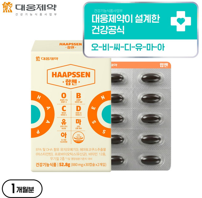 [국내최초 7 IN 1 건기식] 대웅제약 합쎈 오-비-씨-디-유-마-아, 1개, 60정