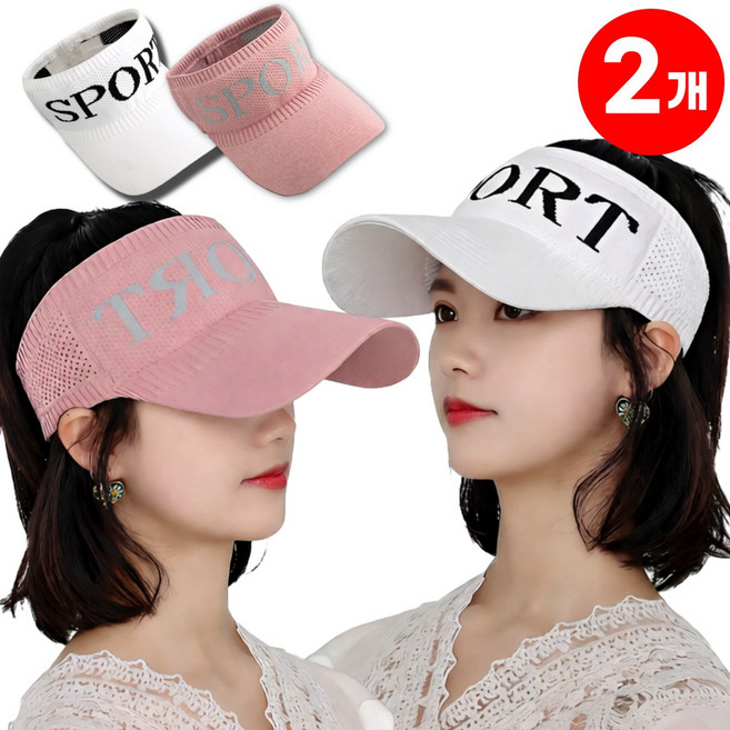 지애랑 여성 니트 썬캡 스포츠 골프 테니스 모자 HP-701