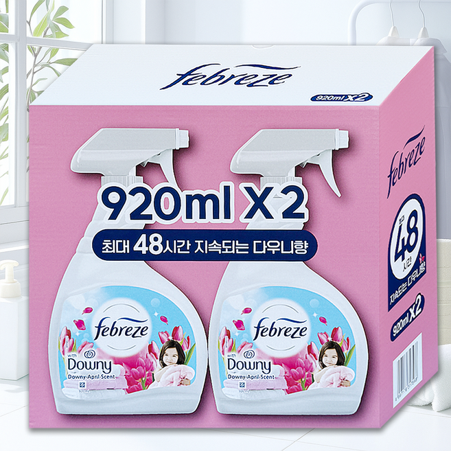 페브리즈 섬유탈취제 본품, 920ml, 2개