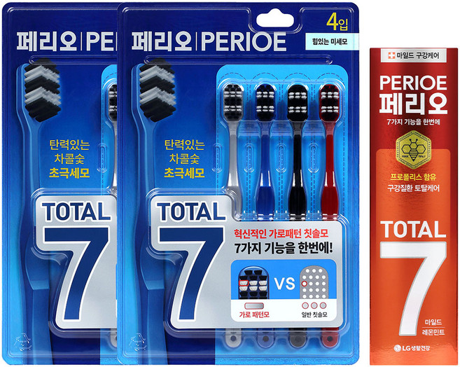 페리오 토탈7 칫솔4입 (2개) 3종 택1 + 마일드 치약120g 1개, 힘있는미세모