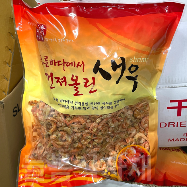 늘봄식자재 두절새우(중) 수입산 건새우 마른새우 홍새우, 2개, 1kg
