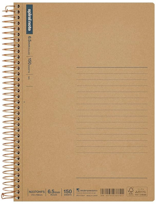 마루만 노트 링노트 A5 가로 괘선 6.5mm 베이직 대용량 150매 N237OHFS