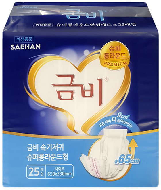 금비 성인용속기저귀 슈퍼롱라운드 25매 1팩, 25개입, 1개