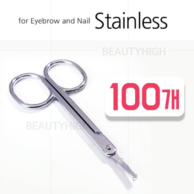 눈썹 가위 - (손톱큐티클/눈썹정리 및 다용도 사용), 100개