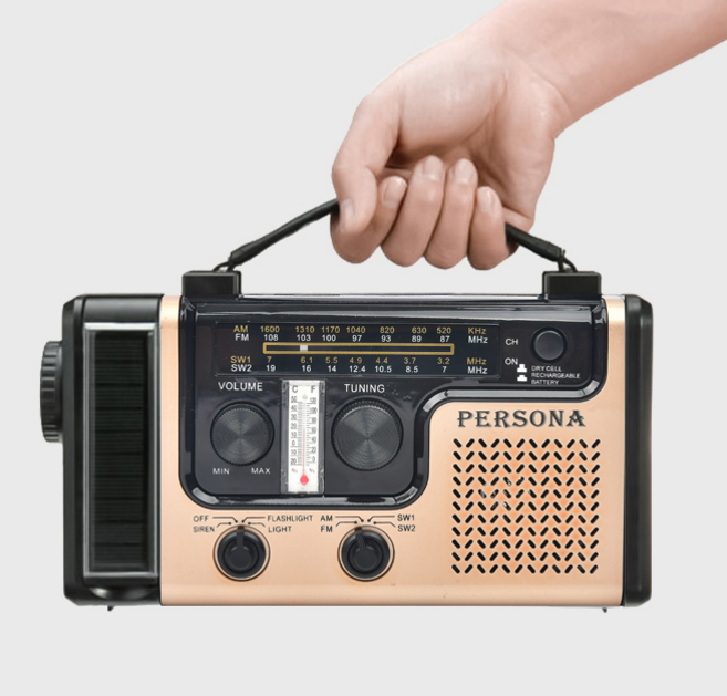 고성능 태양광 자가발전 AM/FM라디오 SOS비상알람 캠핑 가정용 LED플래시 온도계 데스크램프 단파라디오