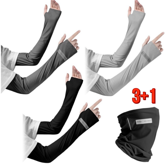 민크 자외선 차단 헐렁한팔토시 기능성쿨토시, 1세트, 블랙.다크그레이.그레이