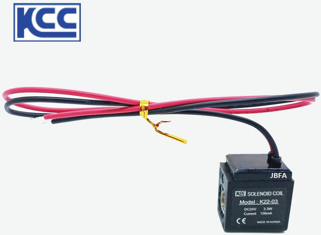 KCC정공 K22-03-GL(DC24V) 솔레노이드밸브 코일 솔밸브코일 KS530S-3GL용 KS530D-3GL용, 1개