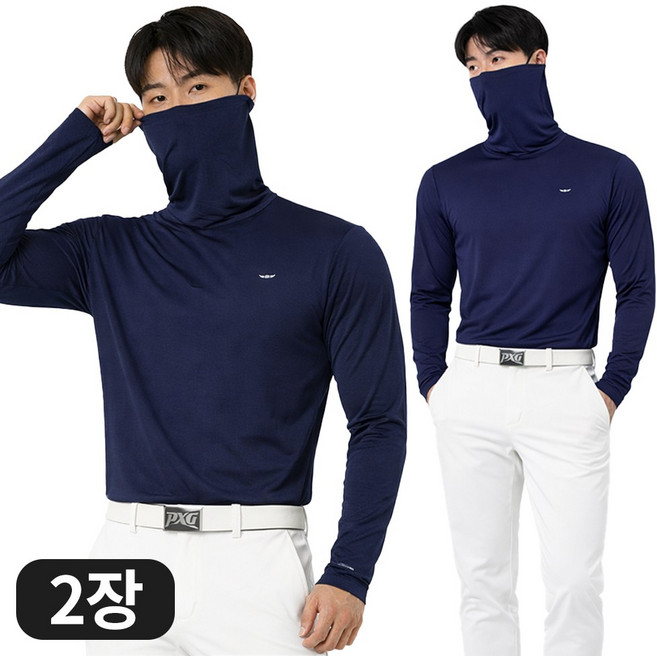 아소트 스포츠 아웃도어 프리미엄 골프이너 쿨링 남성 마스크 일체형 긴팔 티셔츠 2장세트