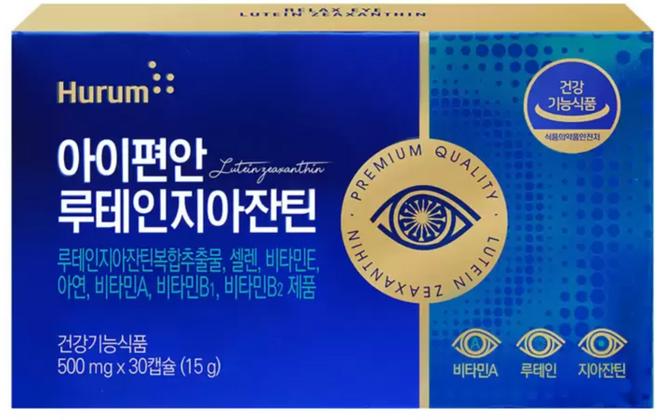 휴럼 아이편안 루테인지아잔틴 눈영양제, 1개, 90정