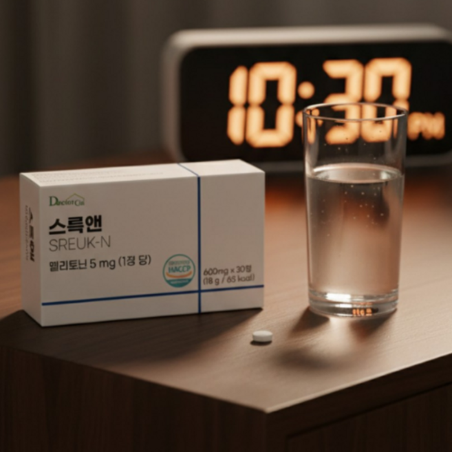 스륵앤 고함량 식물성 멜라토닌 5mg 잠잘오는영양제 수면보조제