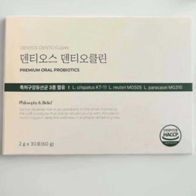 덴티오스 덴티오클린 잇몸유산균 30포 x 4박스 (4개월분) 분말형 구강유산균 4개월분 606735, 30정, 4개