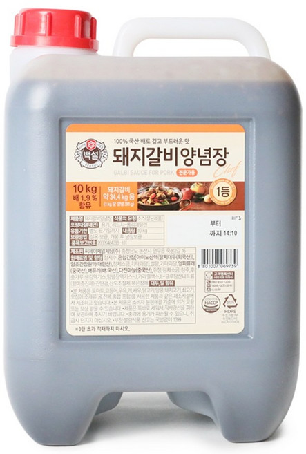 백설 돼지갈비양념장 10kg 리뉴얼, 29개
