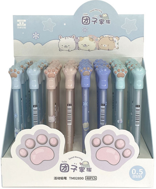굿모닝냥 고양이발 샤프 48개(박스) 0.5mm 그립감좋은 초등학생 필기도구 단체 선물, 1세트