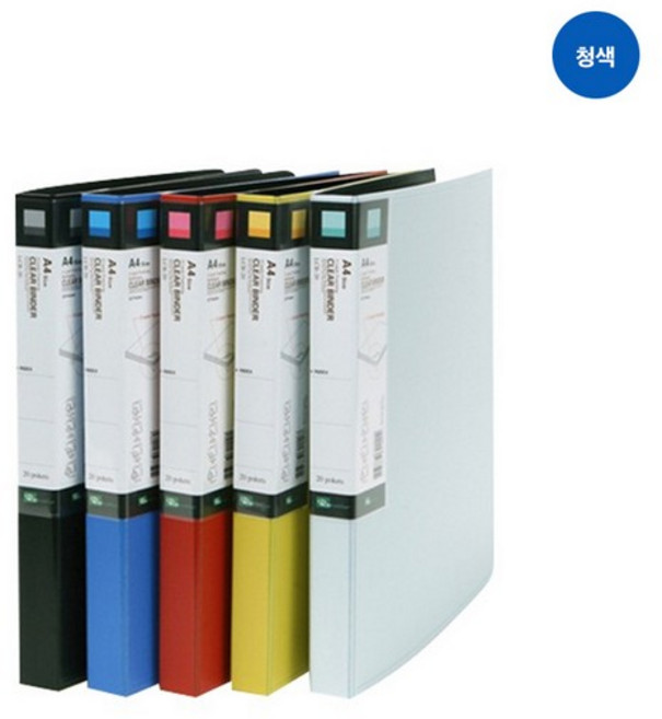 발포클리어바인더화일40매LCB-40(A4 40매 링 청색), 단품, 단품