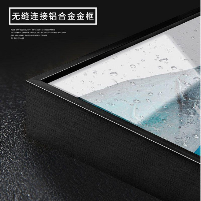 簡約鋁合金相框, 1個, 精緻黑背板亞克力板,外徑60.580.5可裝60*80