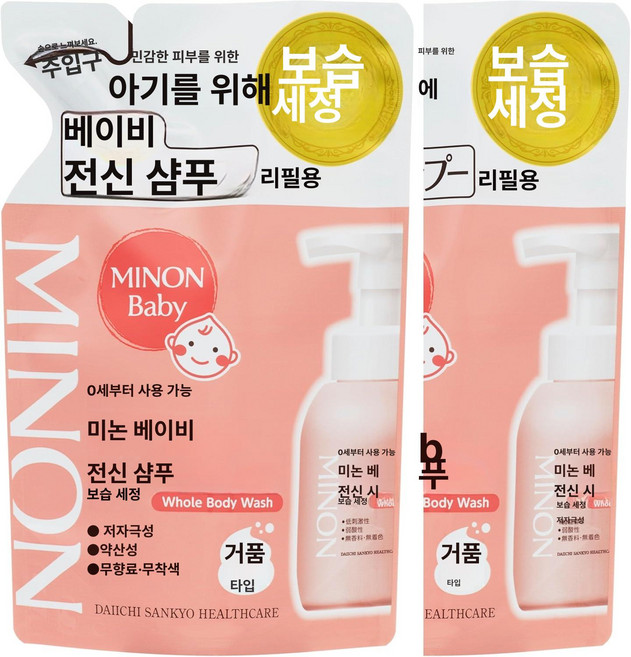 미논 베이비 전신 샴푸 리필 세트 포함, Main unit, 1개, 1L