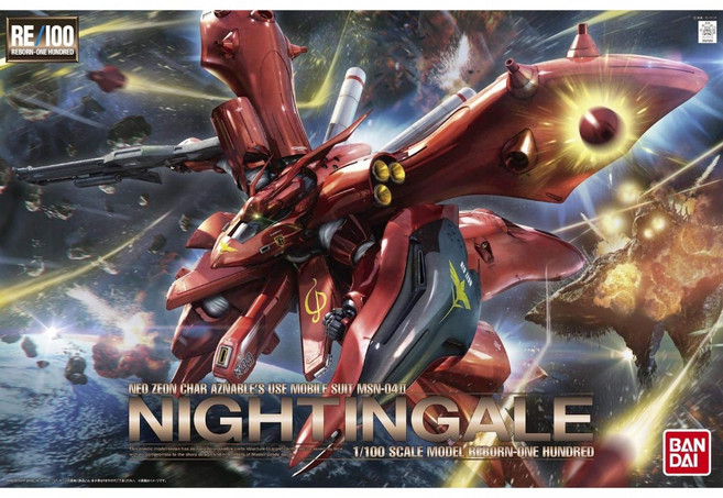 BANDAI 鋼彈 RE 1/100 MSN-04 II 夜鶯 模型, 1個, 選宅配,可盒況完整出貨