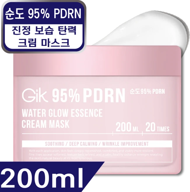 GIK 피디알엔 고기능 워터 글로우 수분 진정 모이스처 영양 워시오프 크림 마스크 팩, 1개, 200ml - 쿠팡
